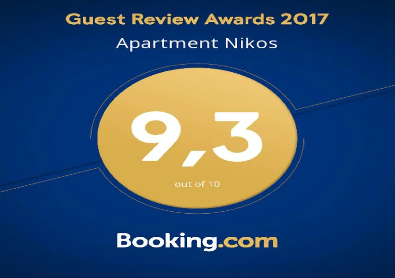Apartment Nikos Thessalonique 0*,